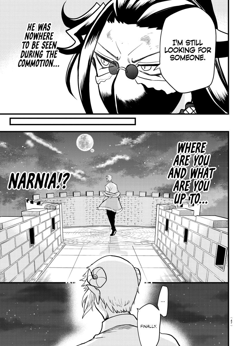 Read Mairimashita Iruma kun EN Manga Online