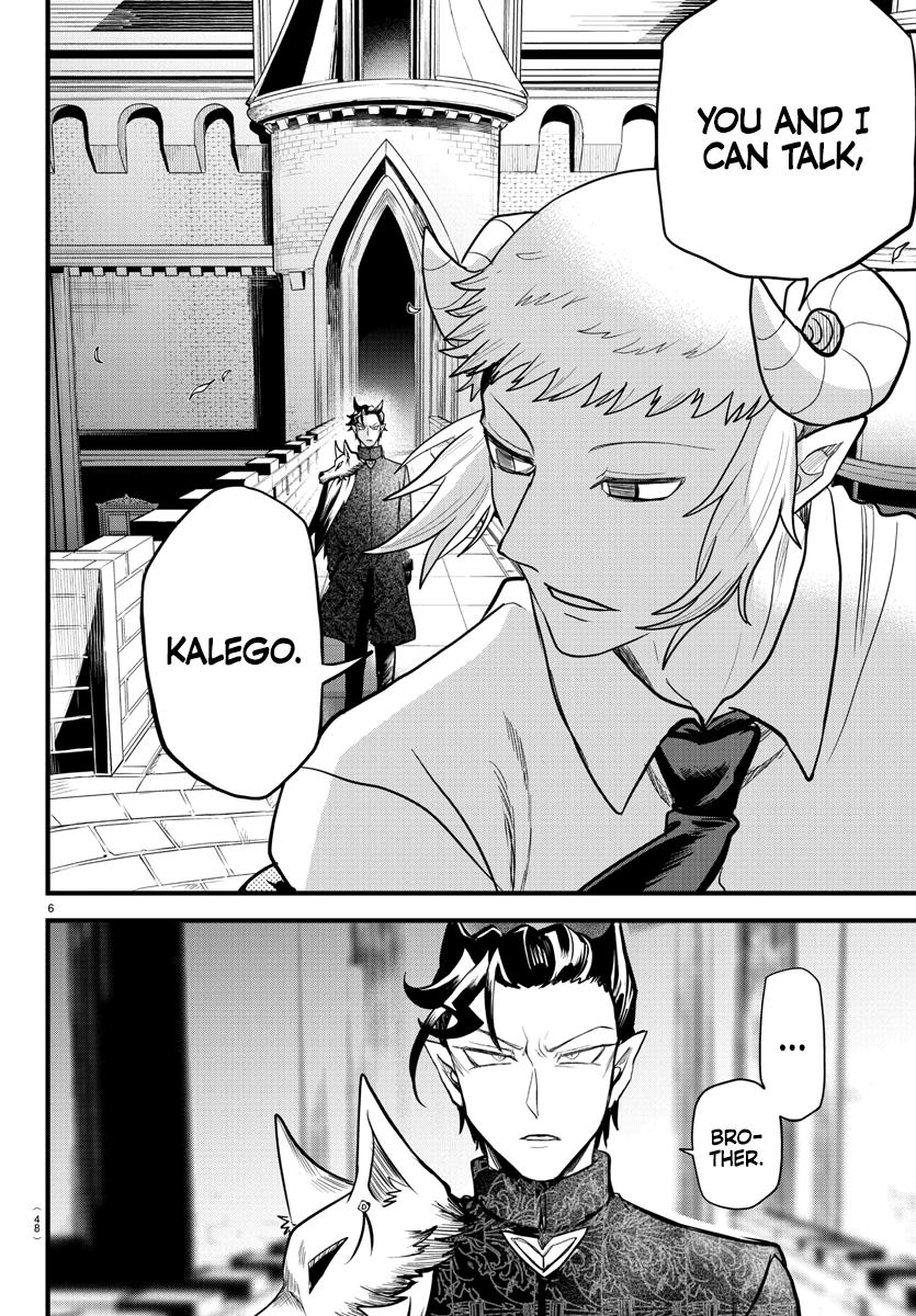 Read Mairimashita Iruma kun EN Manga Online