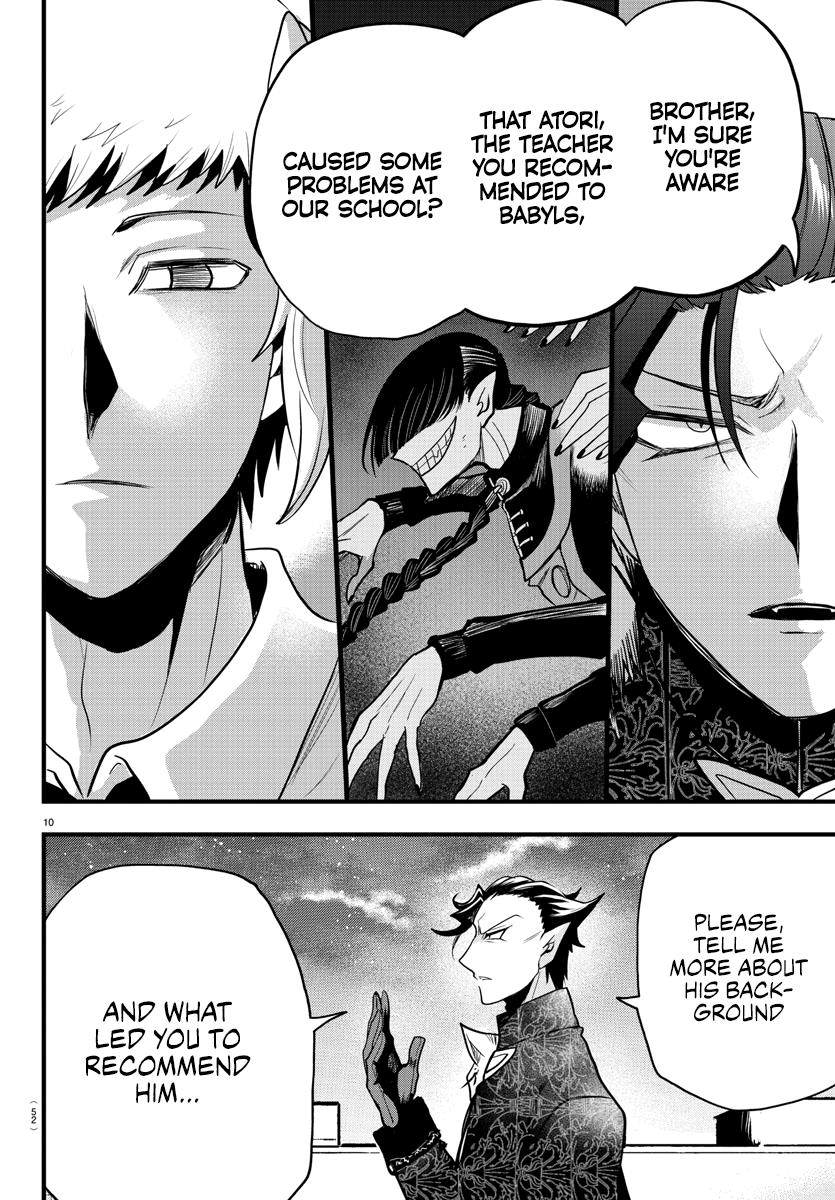 Read Mairimashita Iruma kun EN Manga Online