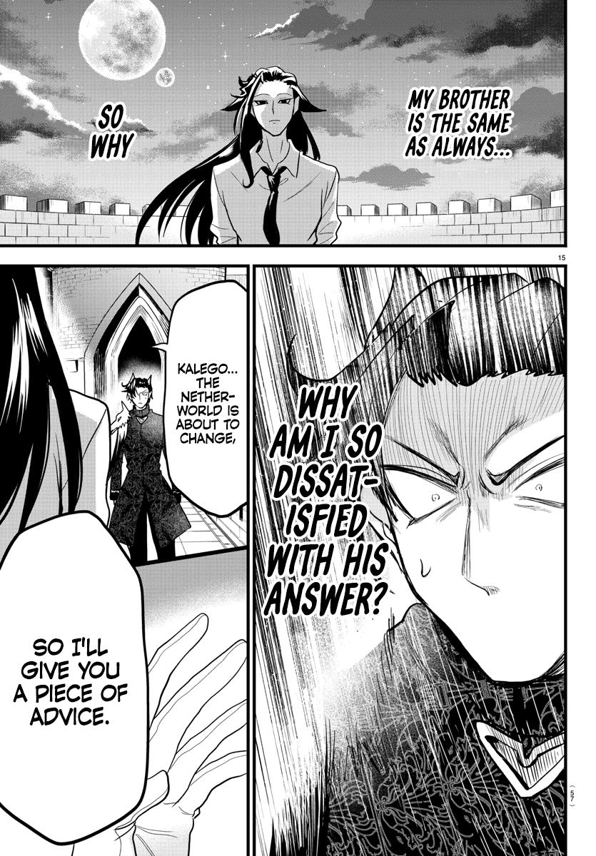 Read Mairimashita Iruma kun EN Manga Online