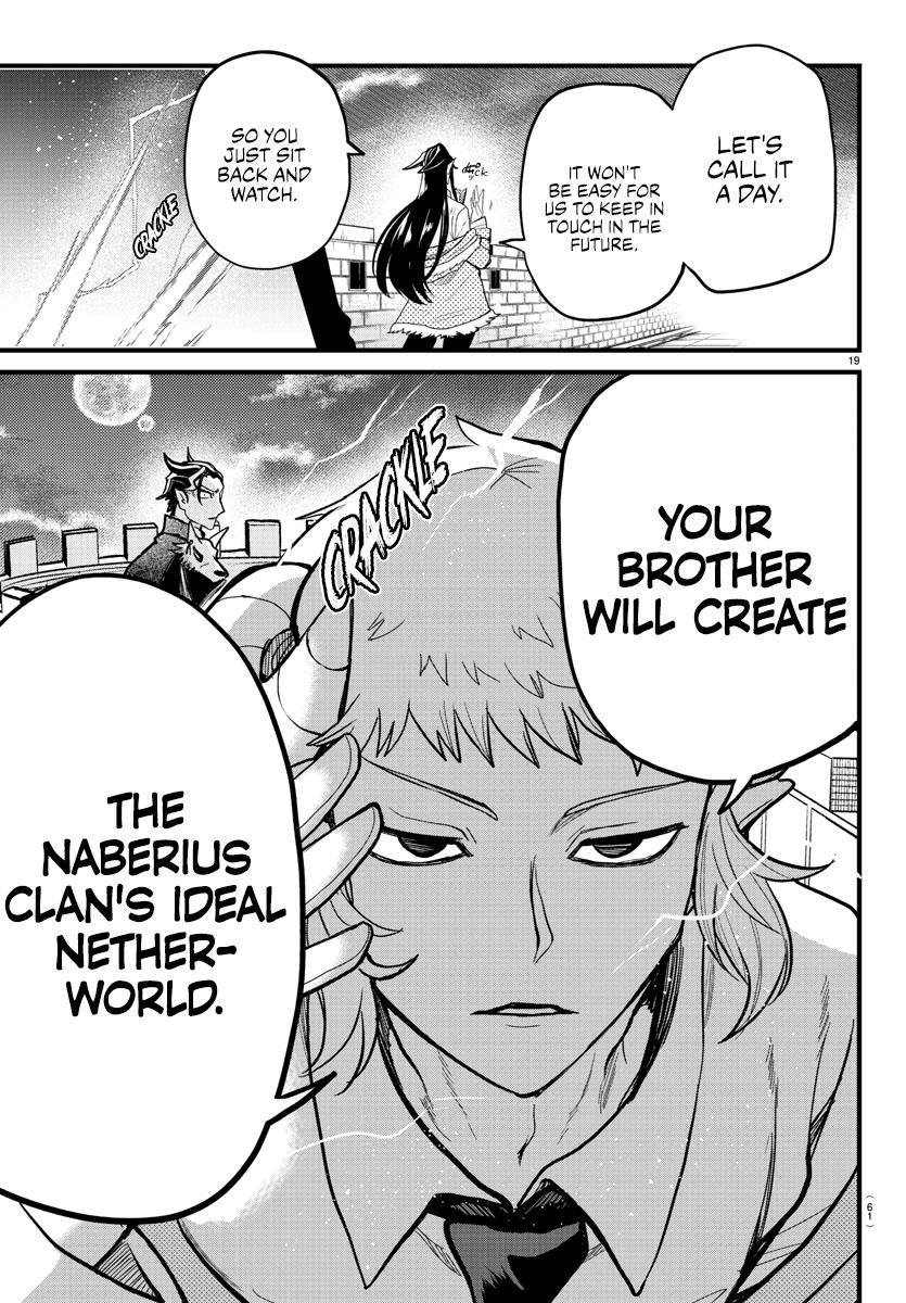 Read Mairimashita Iruma kun EN Manga Online