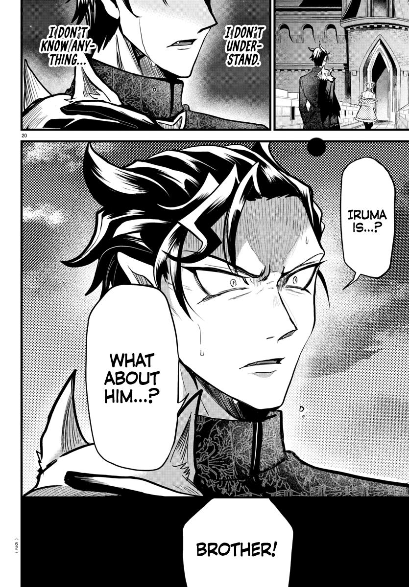 Read Mairimashita Iruma kun EN Manga Online