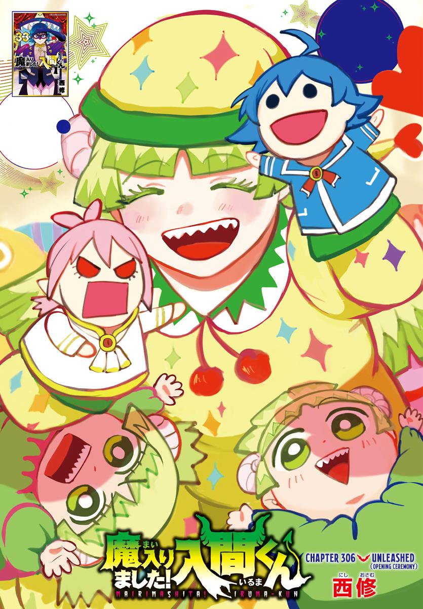 Read Mairimashita Iruma kun EN Manga Online