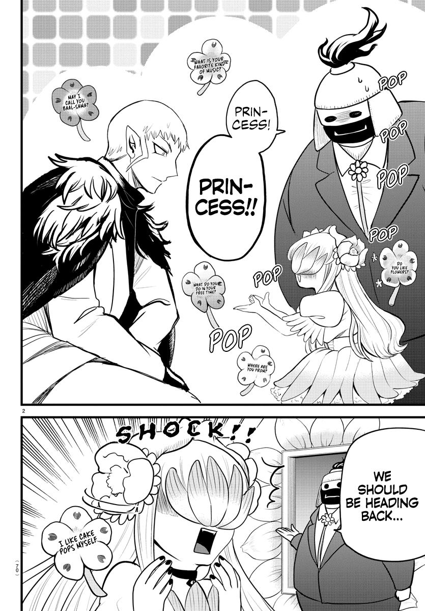 Read Mairimashita Iruma kun EN Manga Online