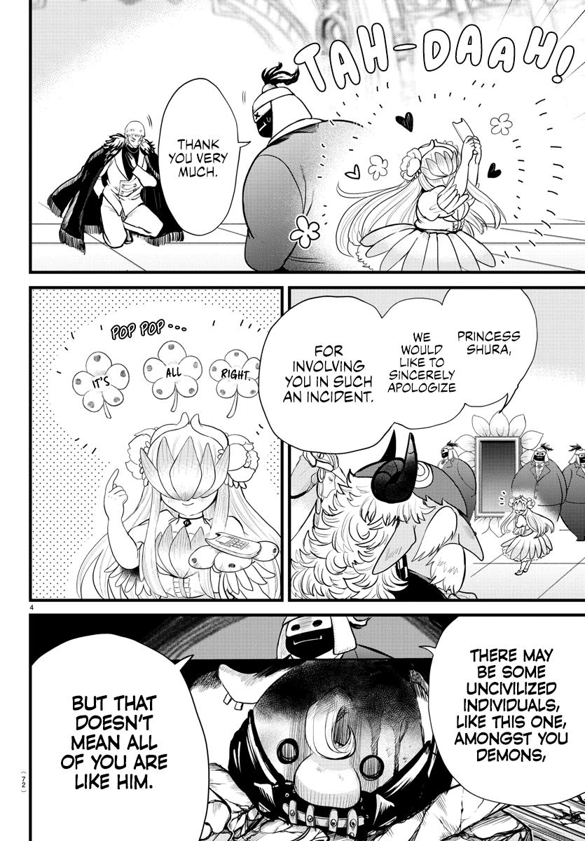 Read Mairimashita Iruma kun EN Manga Online