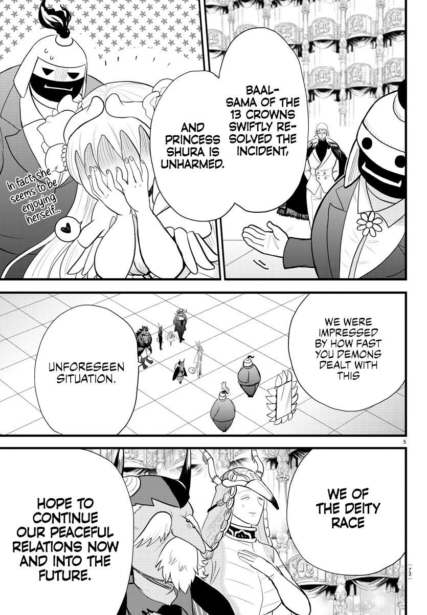 Read Mairimashita Iruma kun EN Manga Online