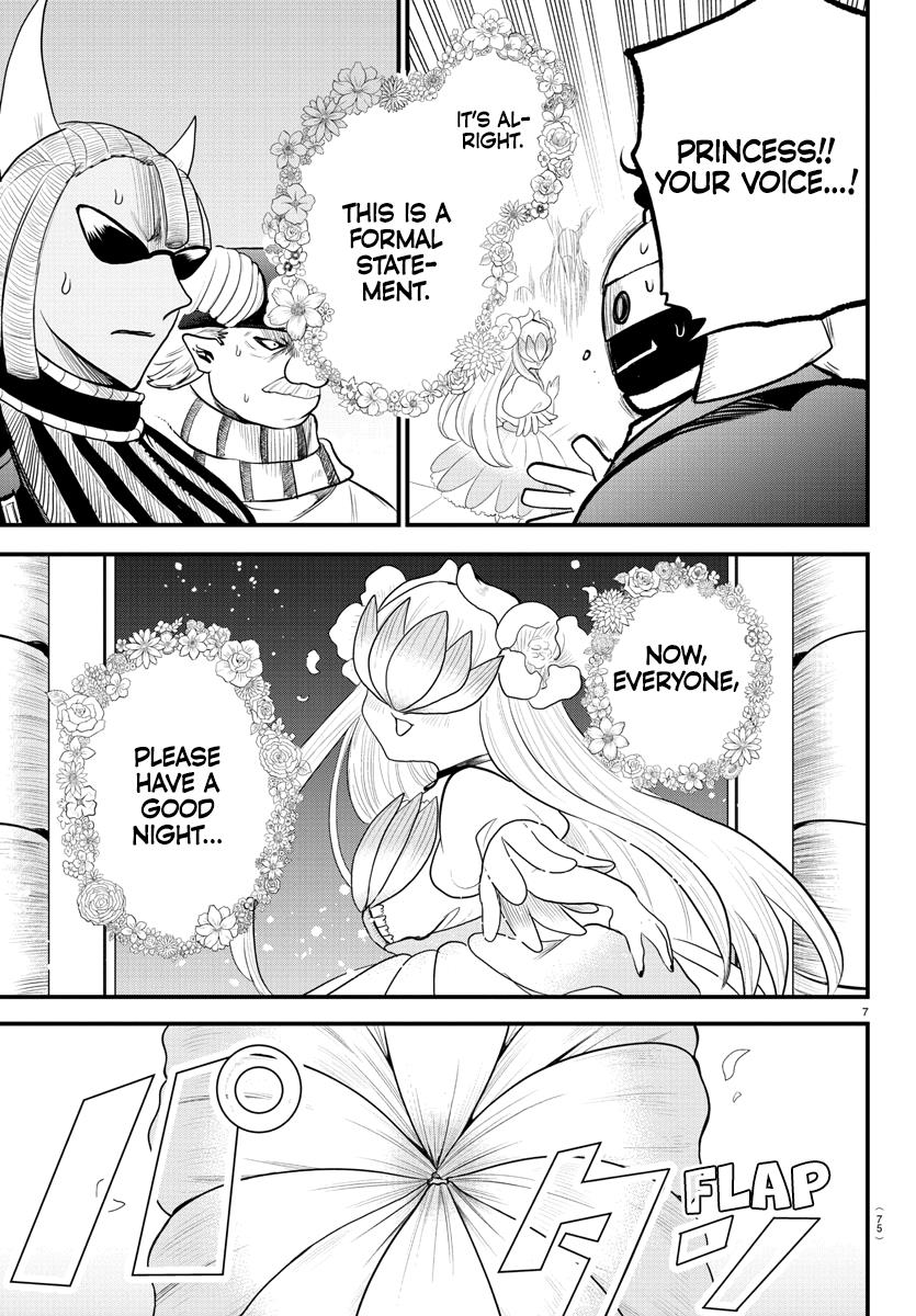 Read Mairimashita Iruma kun EN Manga Online