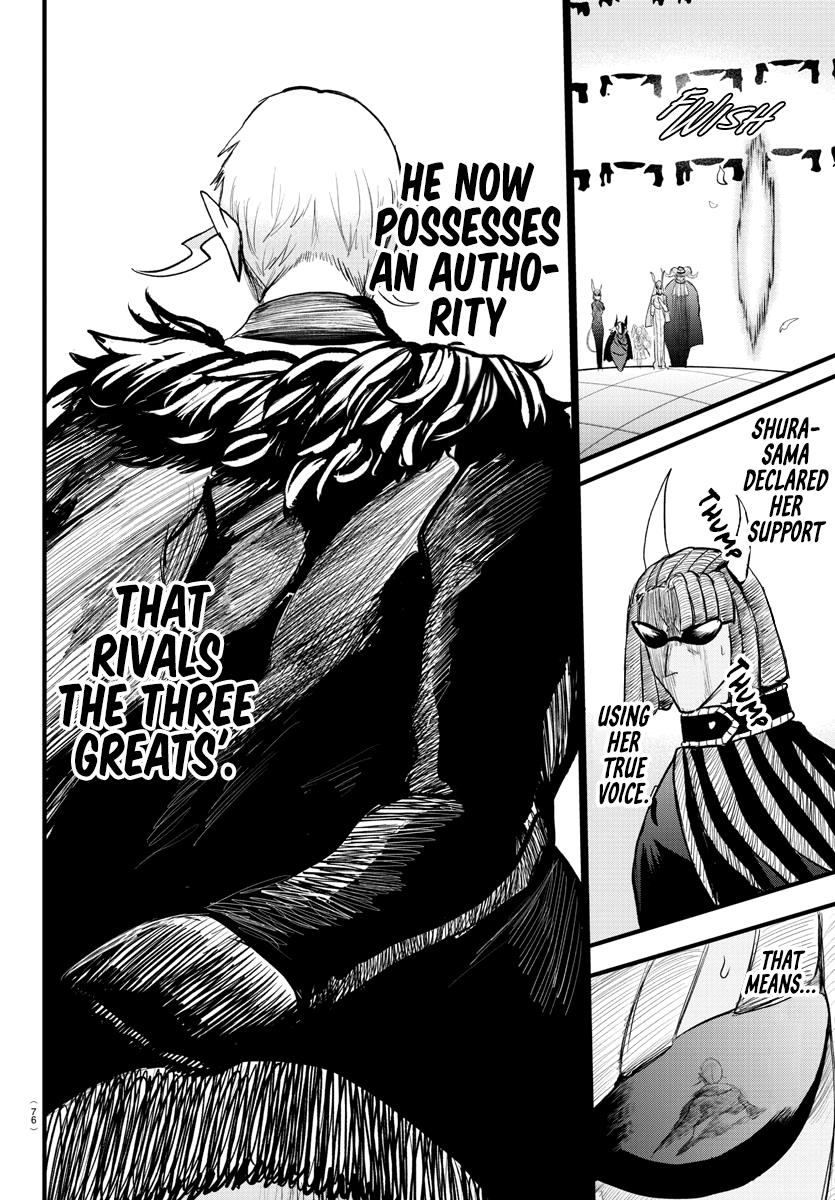 Read Mairimashita Iruma kun EN Manga Online