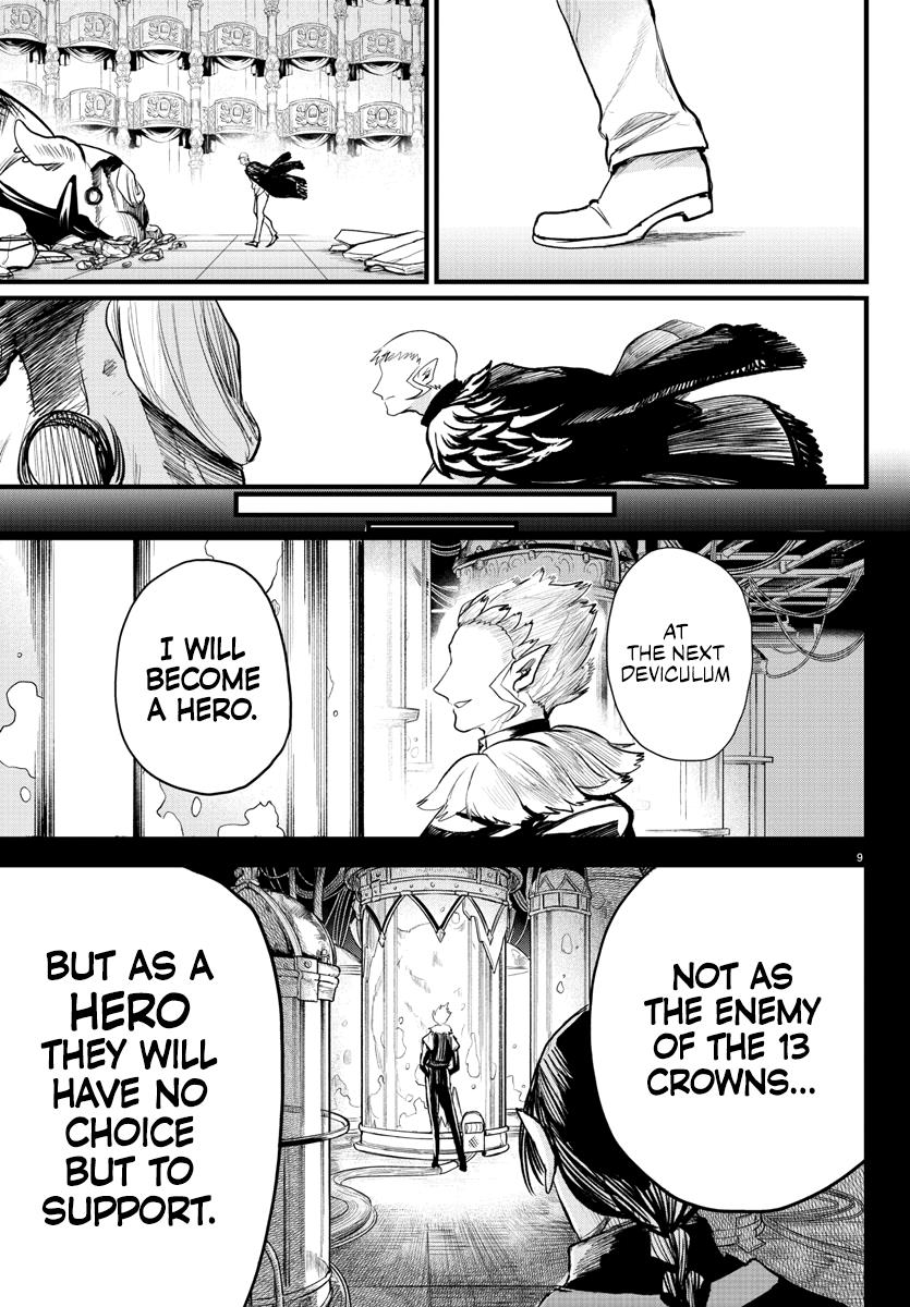 Read Mairimashita Iruma kun EN Manga Online