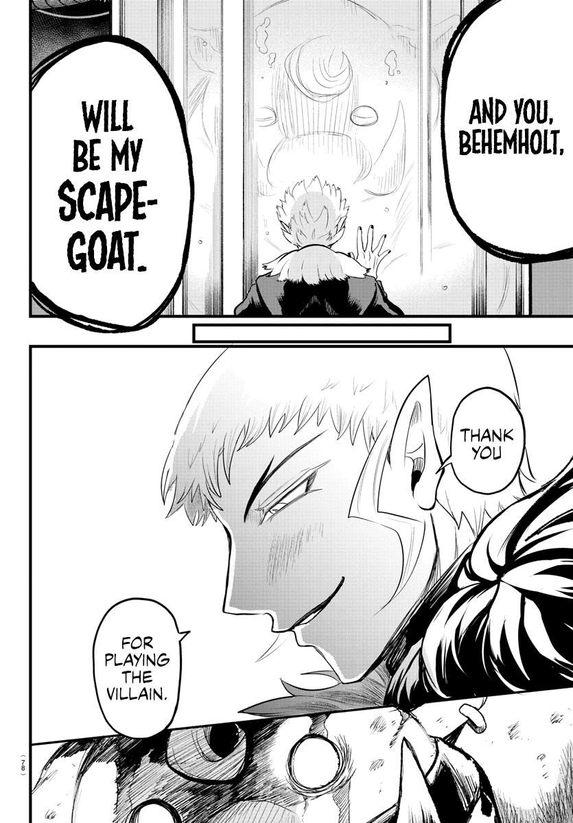 Read Mairimashita Iruma kun EN Manga Online
