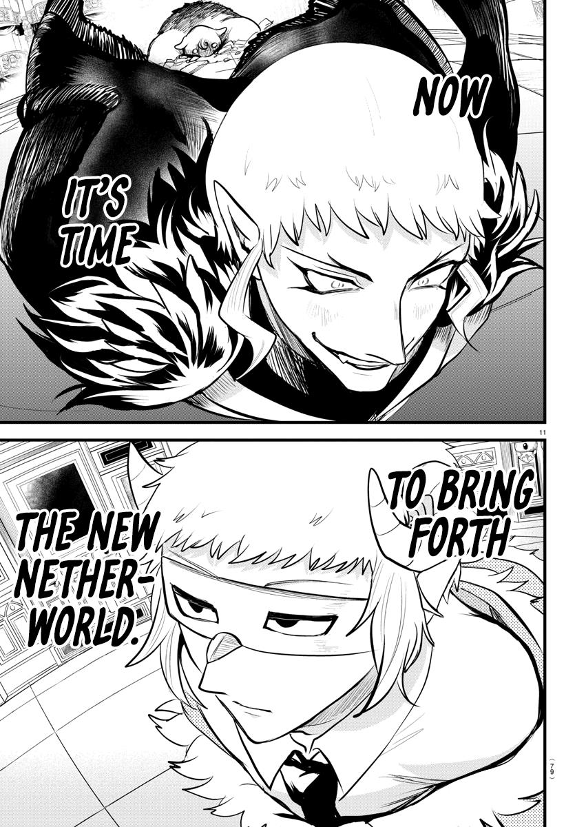 Read Mairimashita Iruma kun EN Manga Online