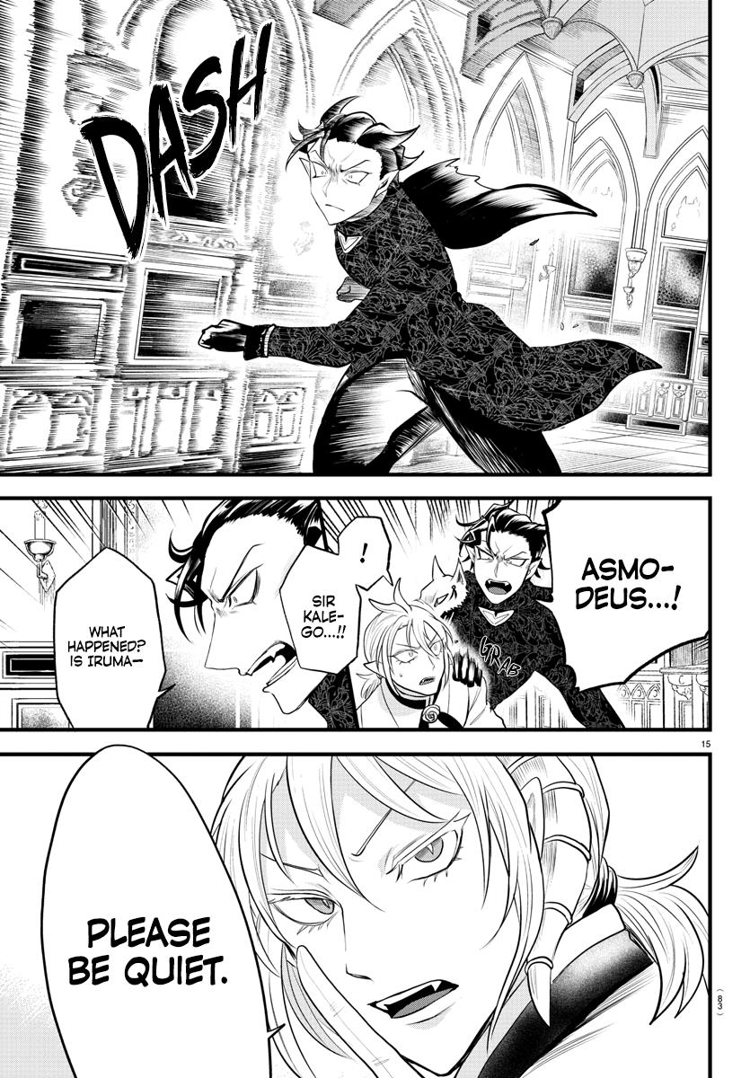 Read Mairimashita Iruma kun EN Manga Online