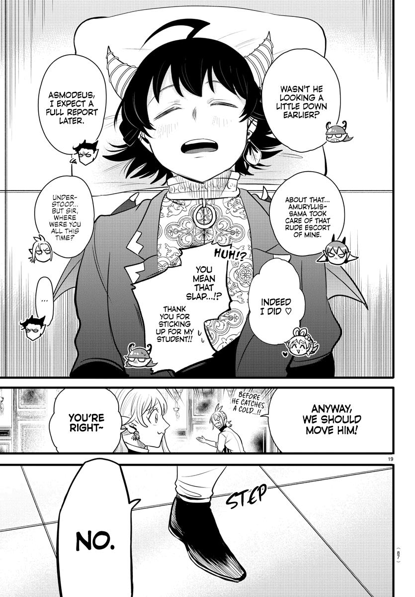 Read Mairimashita Iruma kun EN Manga Online