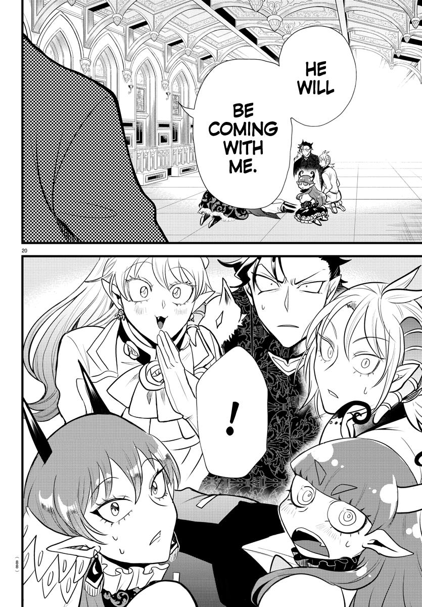 Read Mairimashita Iruma kun EN Manga Online