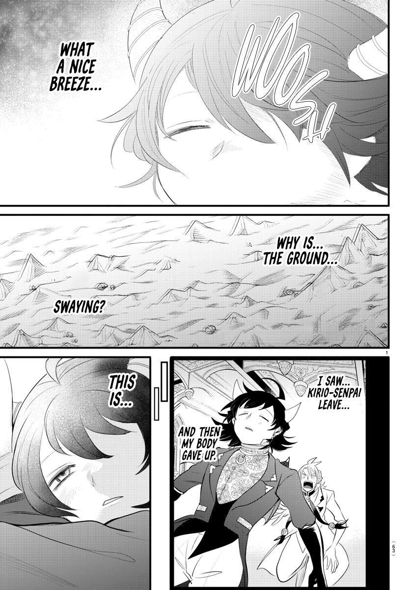 Read Mairimashita Iruma kun EN Manga Online