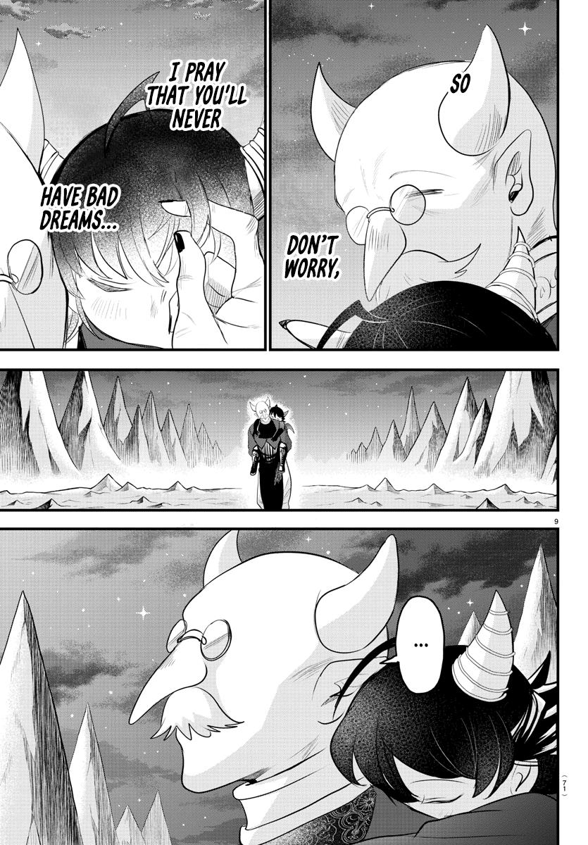 Read Mairimashita Iruma kun EN Manga Online