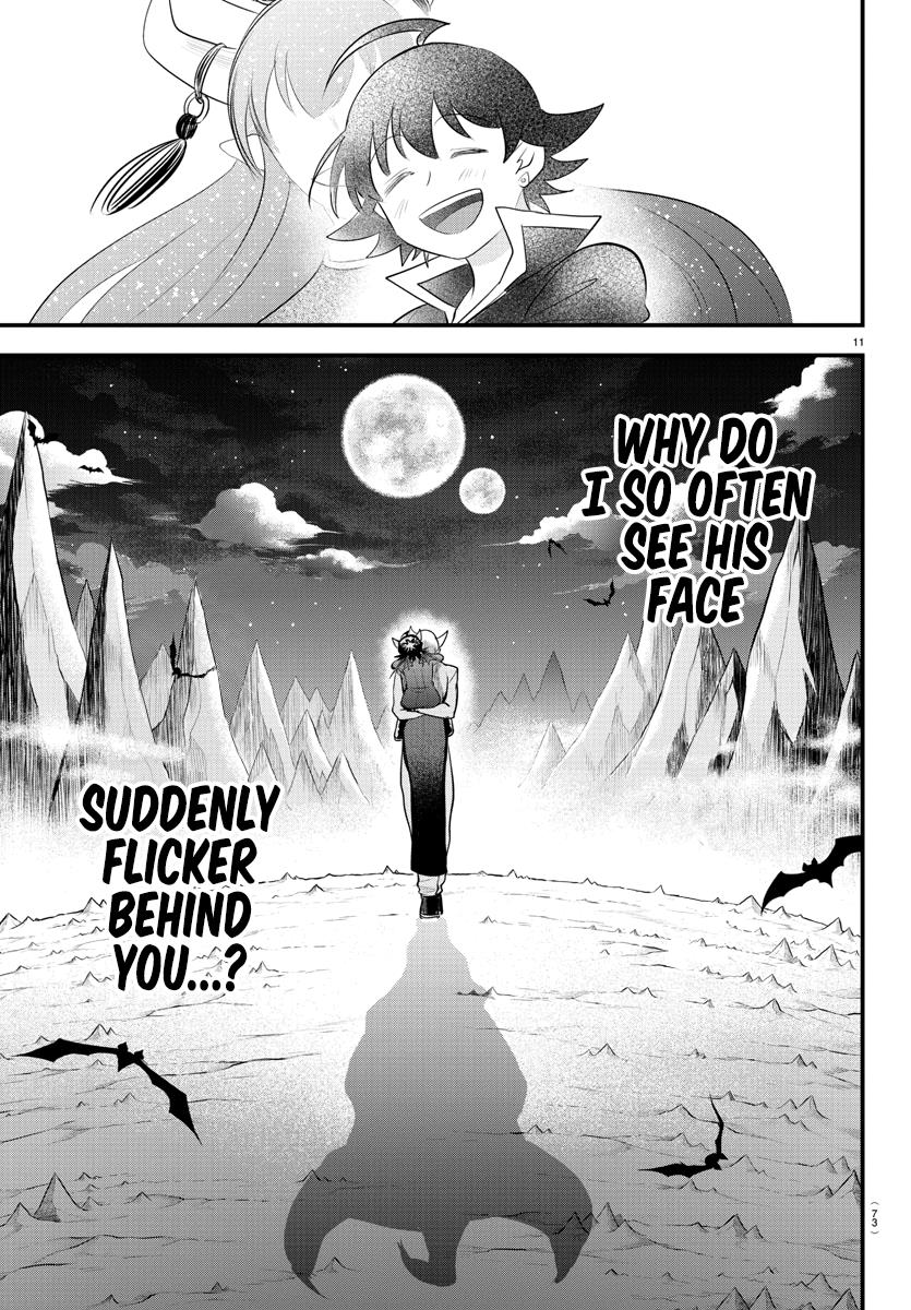 Read Mairimashita Iruma kun EN Manga Online