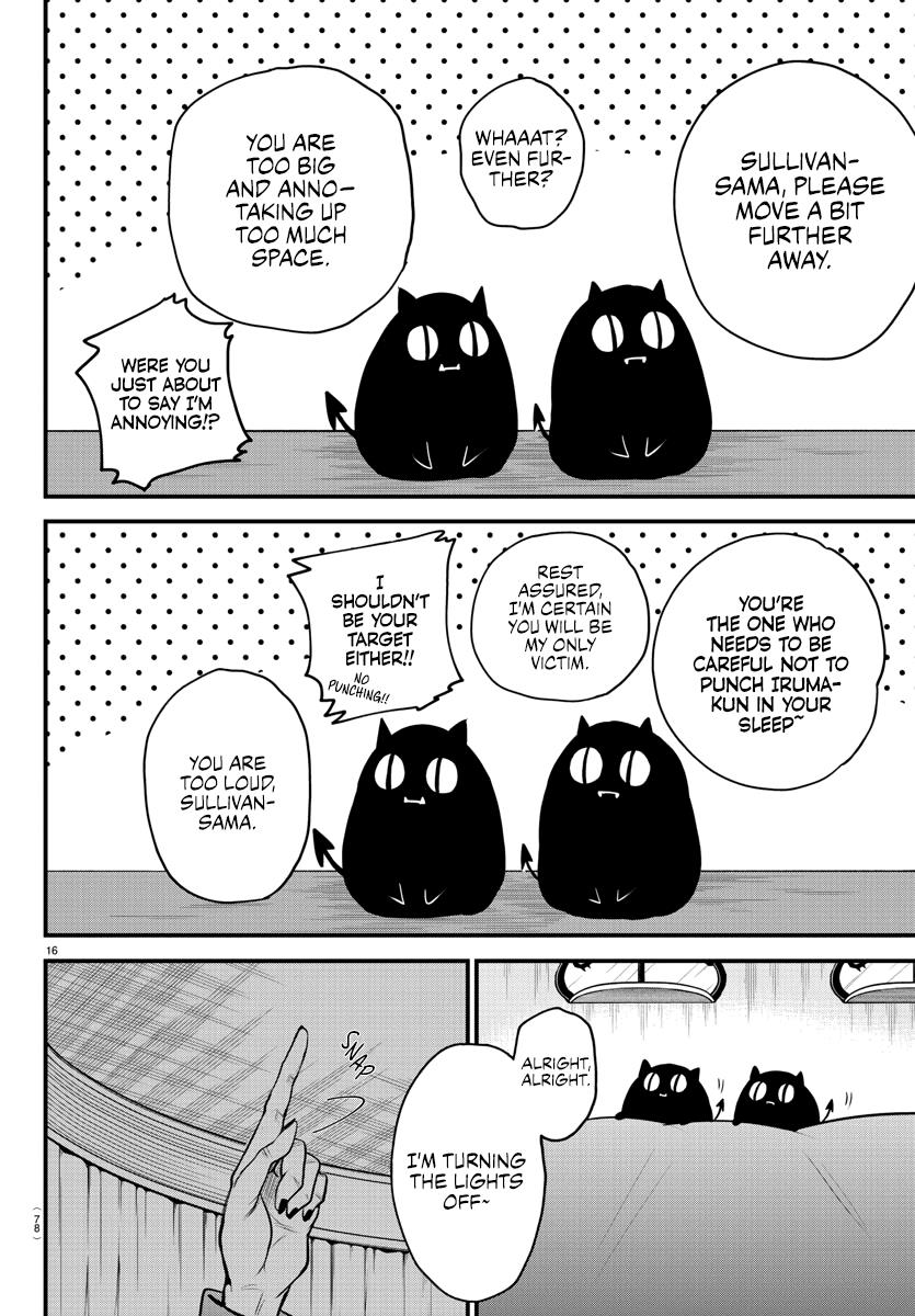 Read Mairimashita Iruma kun EN Manga Online