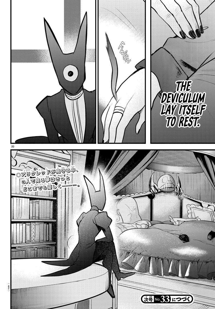 Read Mairimashita Iruma kun EN Manga Online
