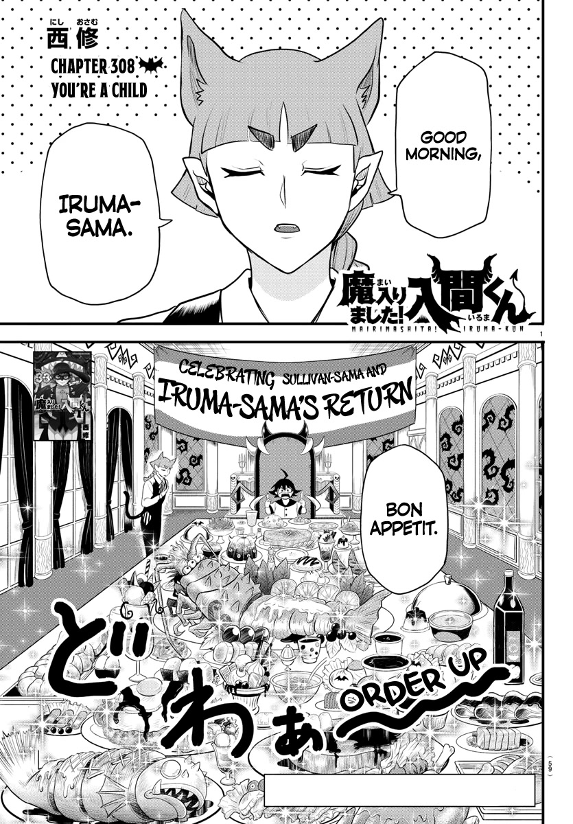 Read Mairimashita Iruma kun EN Manga Online