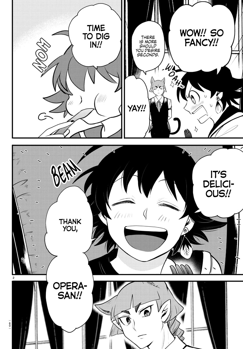 Read Mairimashita Iruma kun EN Manga Online