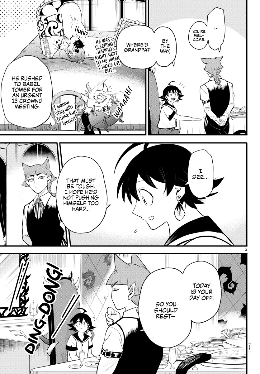 Read Mairimashita Iruma kun EN Manga Online