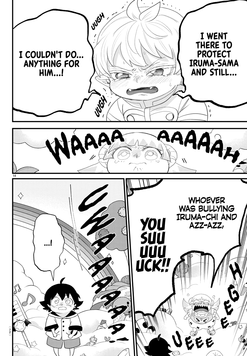 Read Mairimashita Iruma kun EN Manga Online