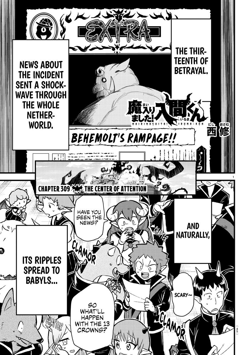Read Mairimashita Iruma kun EN Manga Online