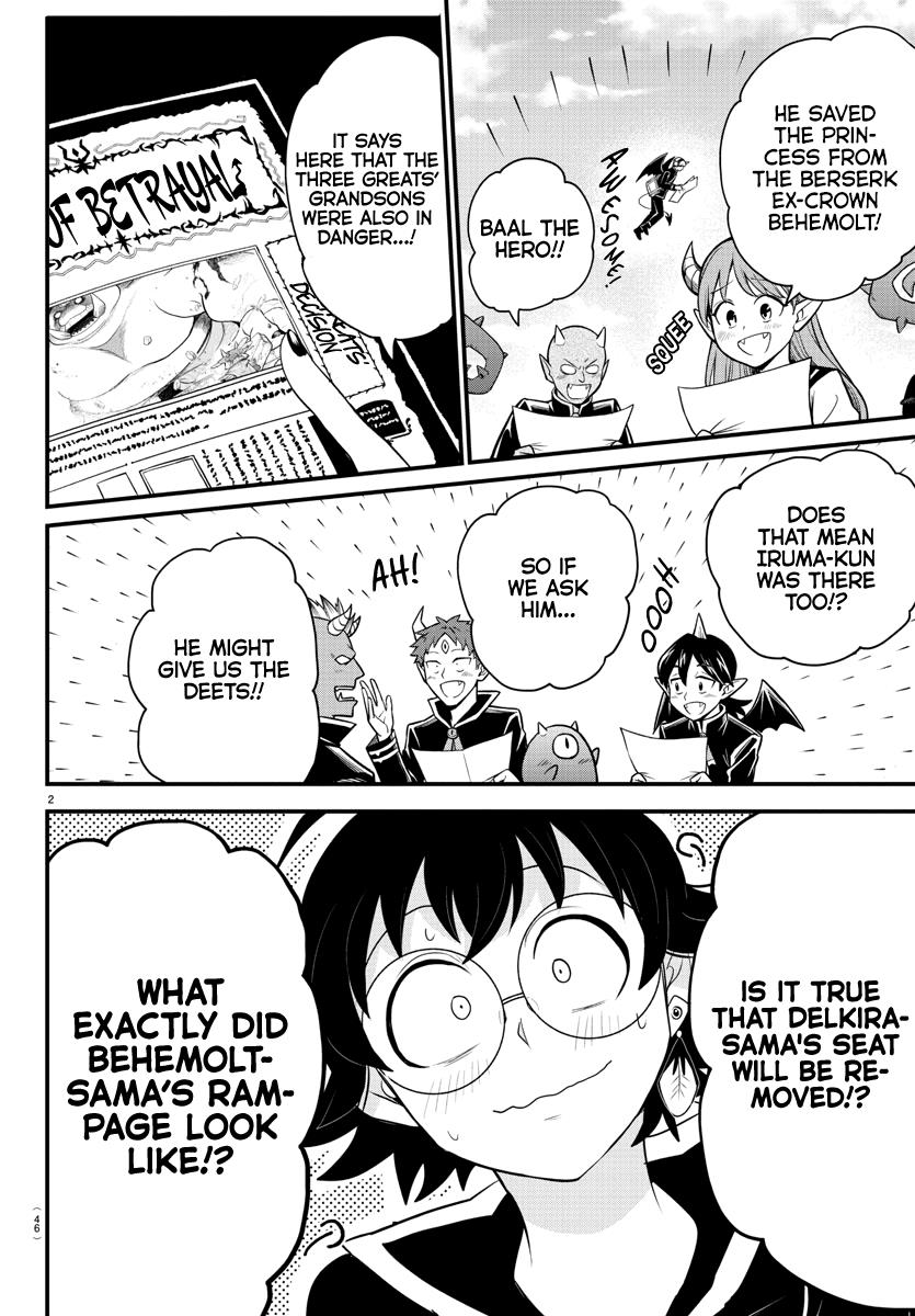 Read Mairimashita Iruma kun EN Manga Online