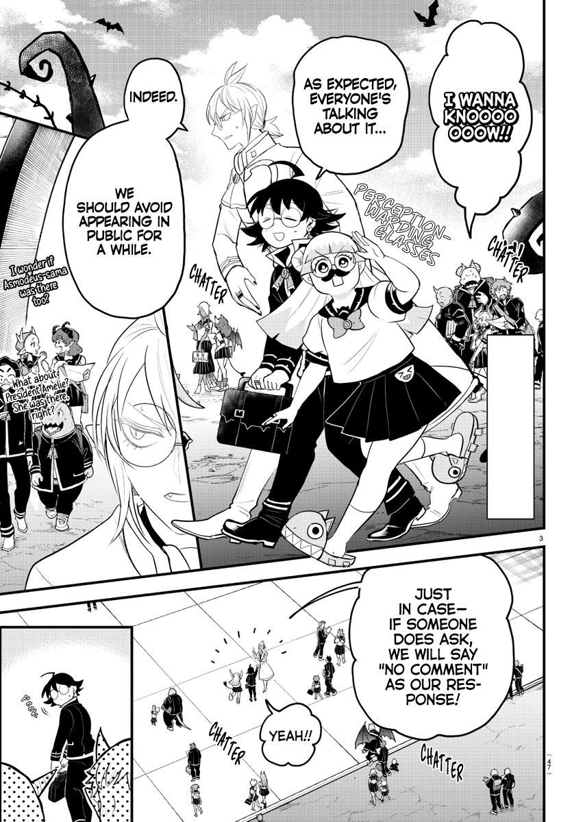 Read Mairimashita Iruma kun EN Manga Online