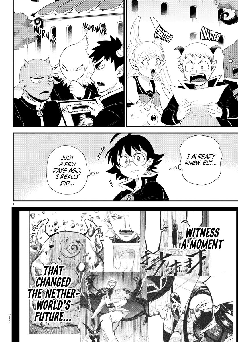 Read Mairimashita Iruma kun EN Manga Online