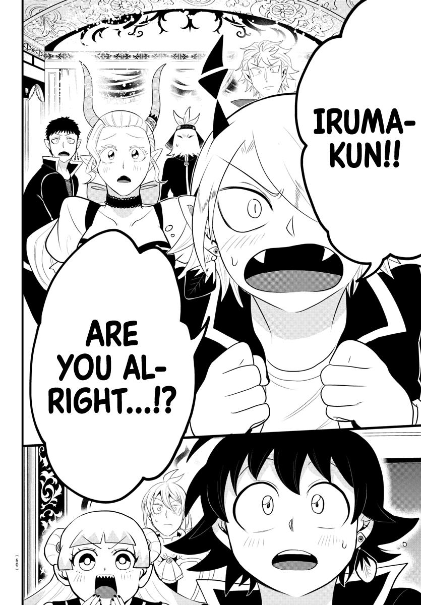 Read Mairimashita Iruma kun EN Manga Online