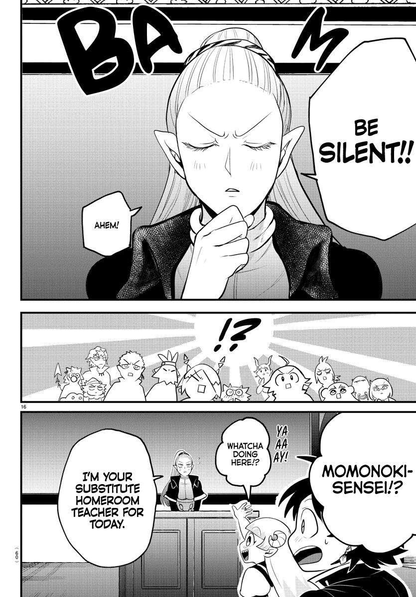 Read Mairimashita Iruma kun EN Manga Online