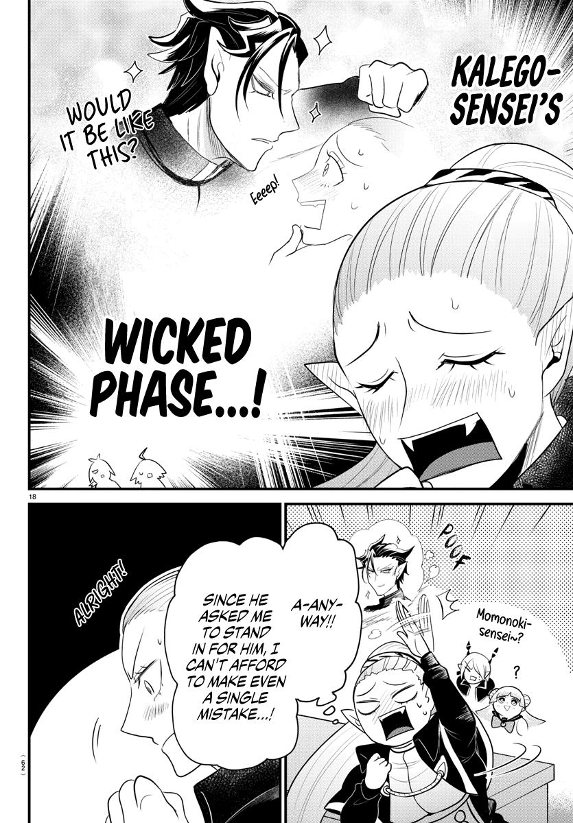Read Mairimashita Iruma kun EN Manga Online