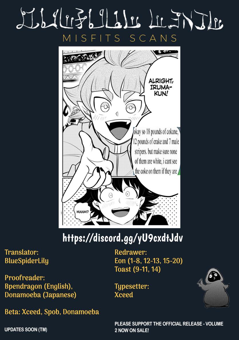 Read Mairimashita Iruma kun EN Manga Online