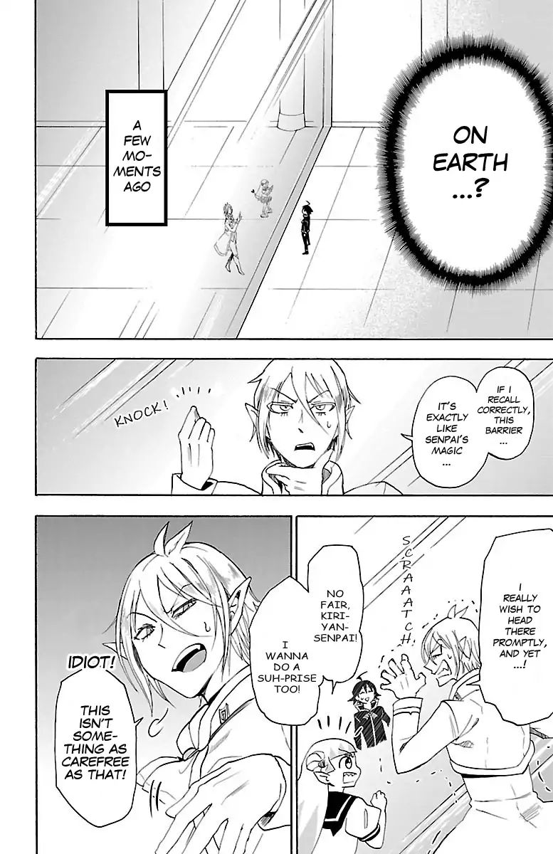 Read Mairimashita Iruma kun EN Manga Online