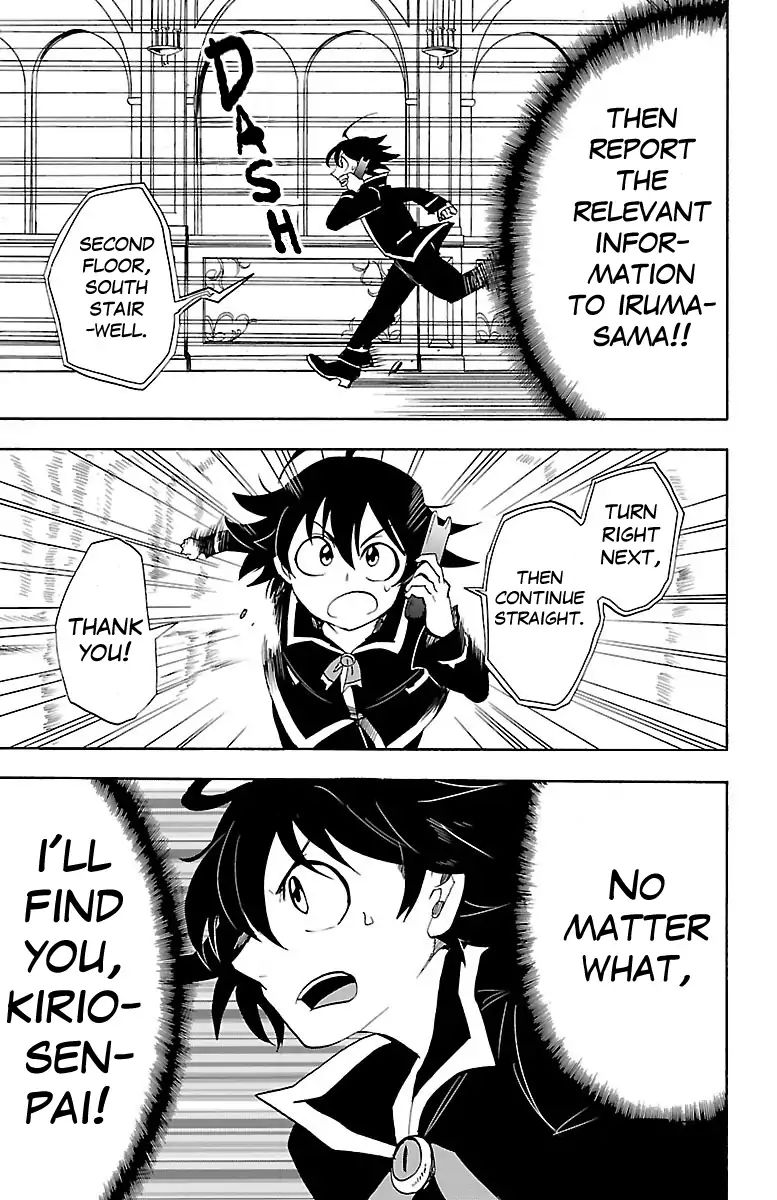 Read Mairimashita Iruma kun EN Manga Online