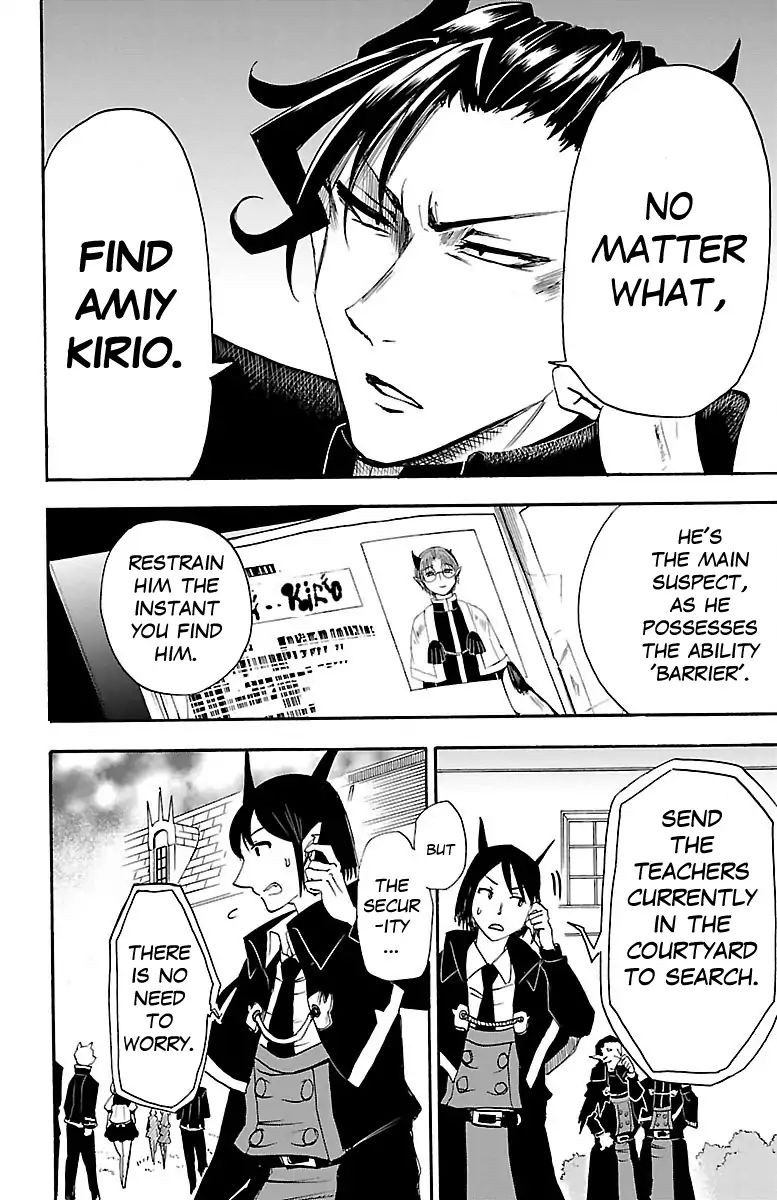 Read Mairimashita Iruma kun EN Manga Online