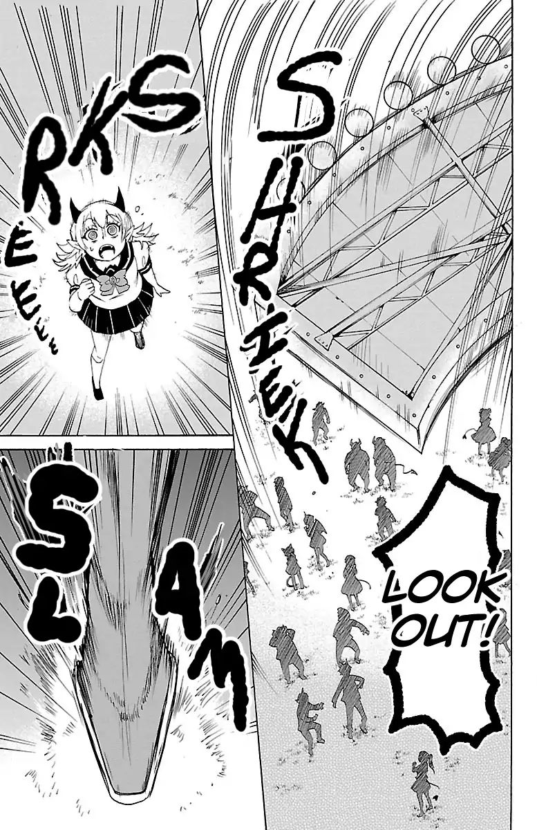 Read Mairimashita Iruma kun EN Manga Online