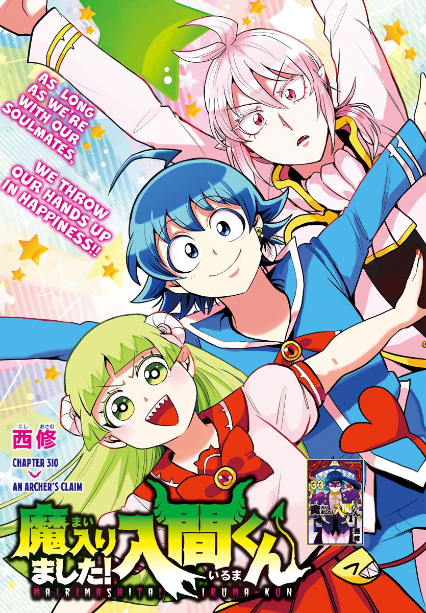 Read Mairimashita Iruma kun EN Manga Online