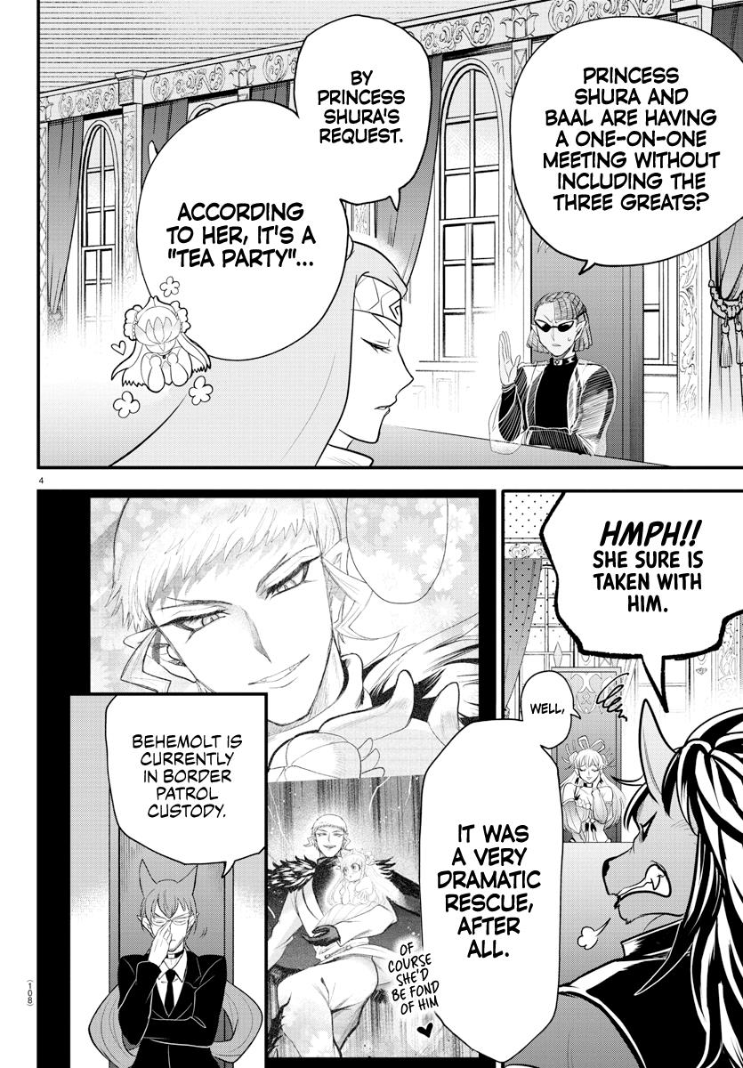 Read Mairimashita Iruma kun EN Manga Online