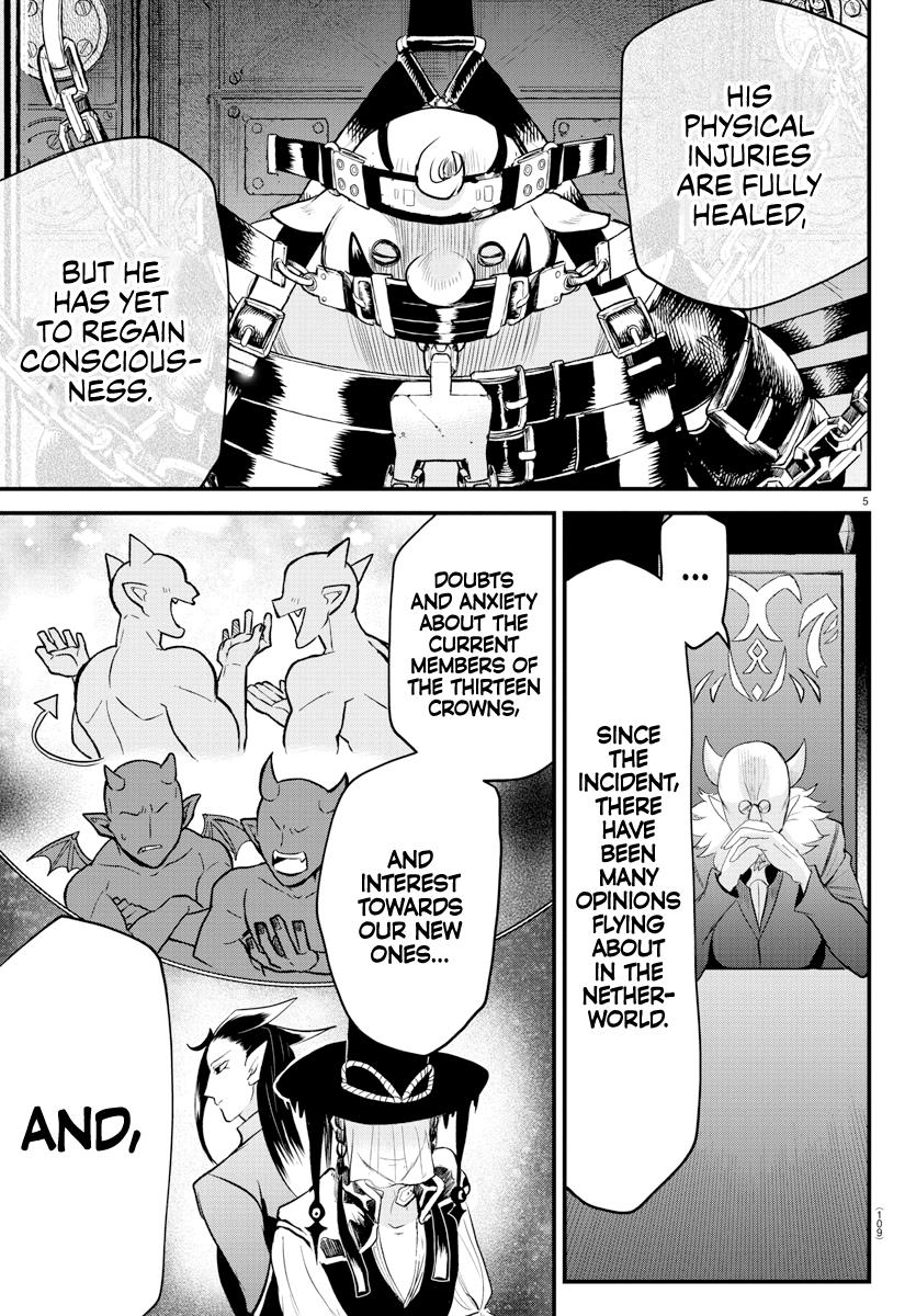 Read Mairimashita Iruma kun EN Manga Online