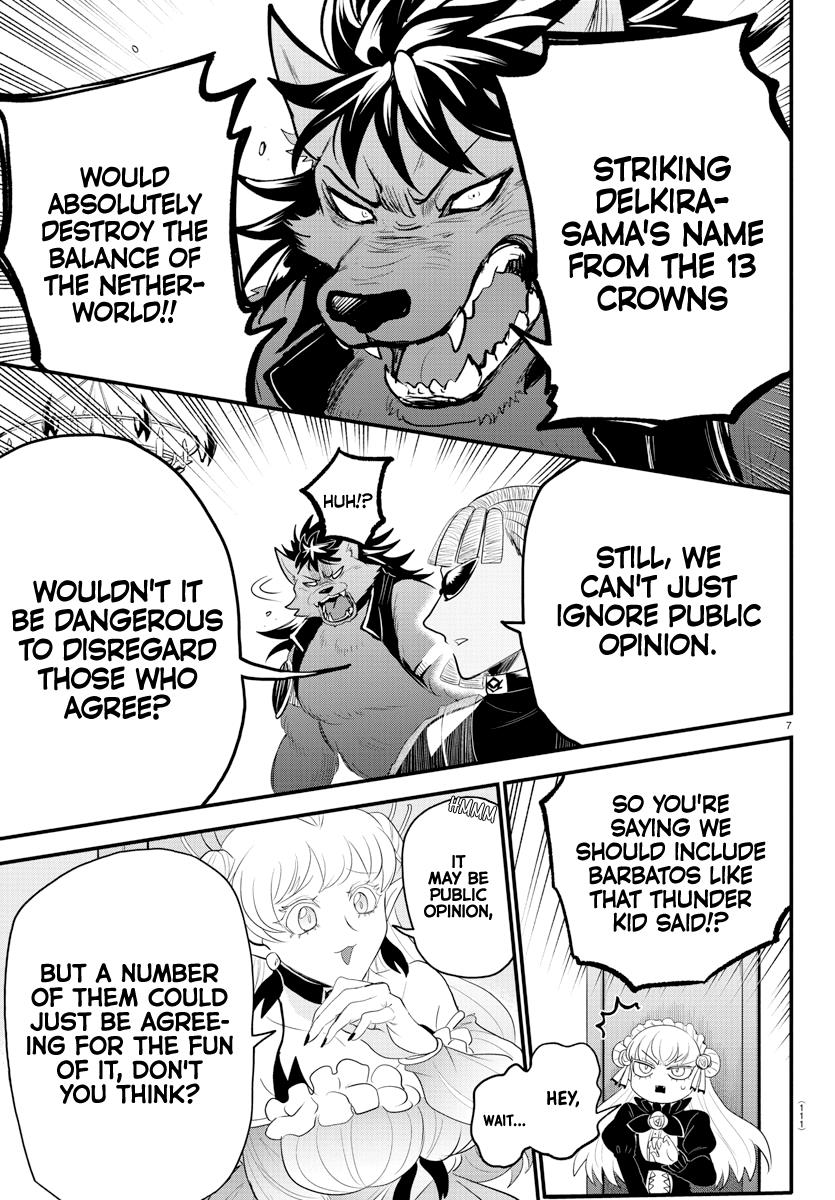 Read Mairimashita Iruma kun EN Manga Online