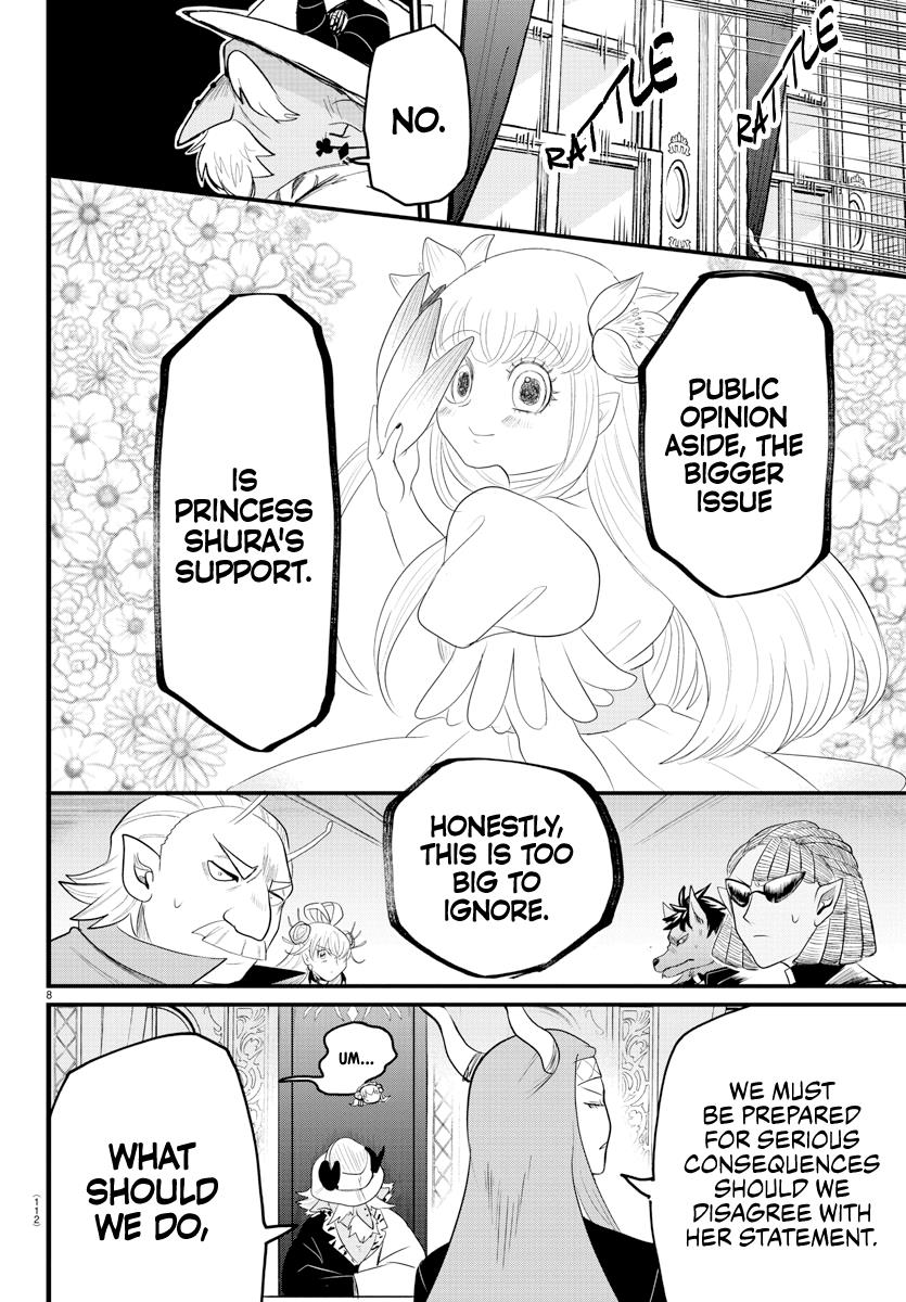 Read Mairimashita Iruma kun EN Manga Online