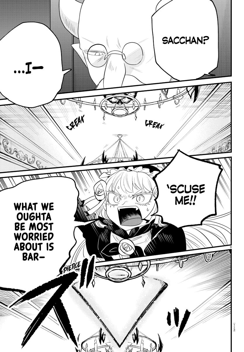 Read Mairimashita Iruma kun EN Manga Online