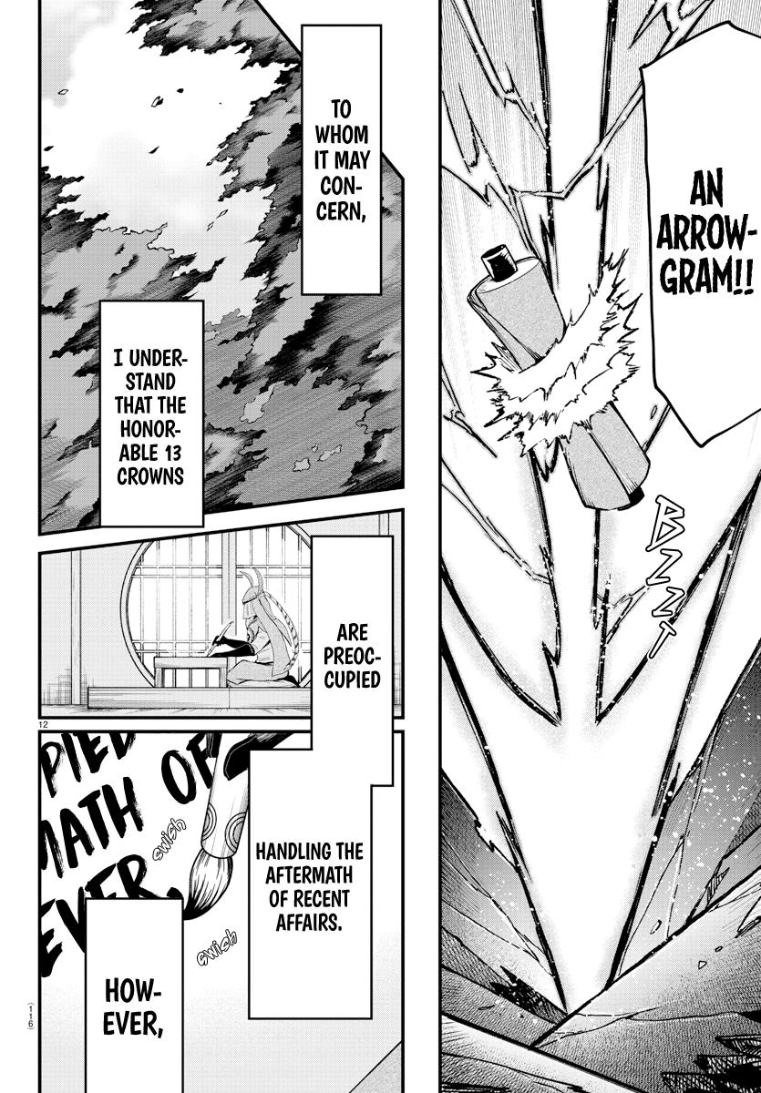 Read Mairimashita Iruma kun EN Manga Online