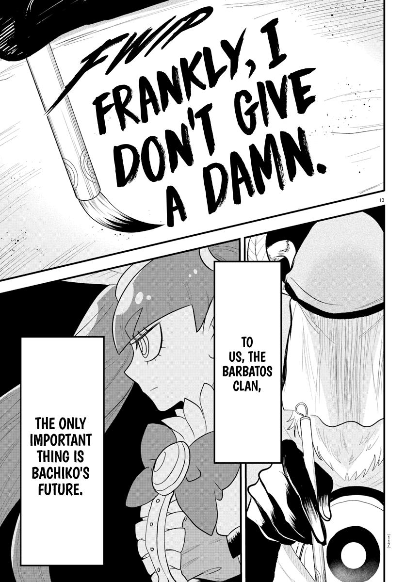 Read Mairimashita Iruma kun EN Manga Online