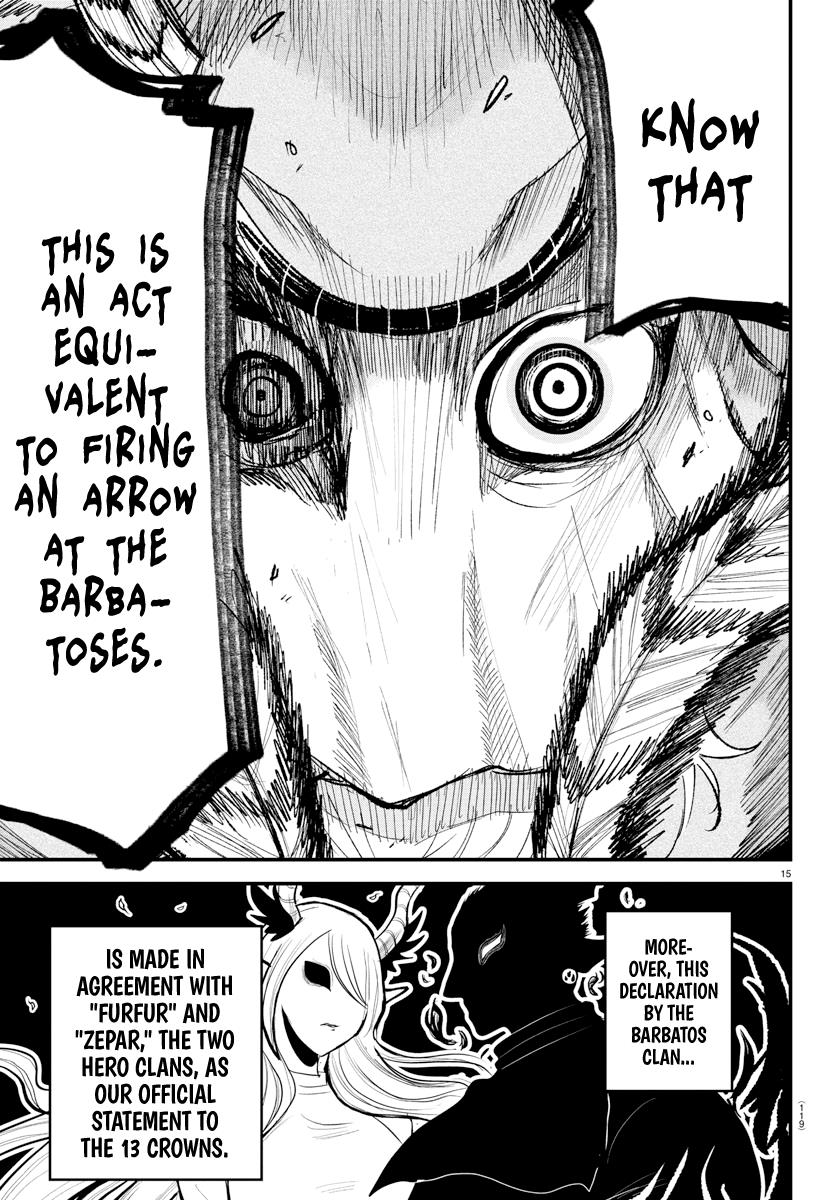 Read Mairimashita Iruma kun EN Manga Online