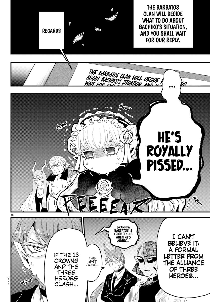 Read Mairimashita Iruma kun EN Manga Online