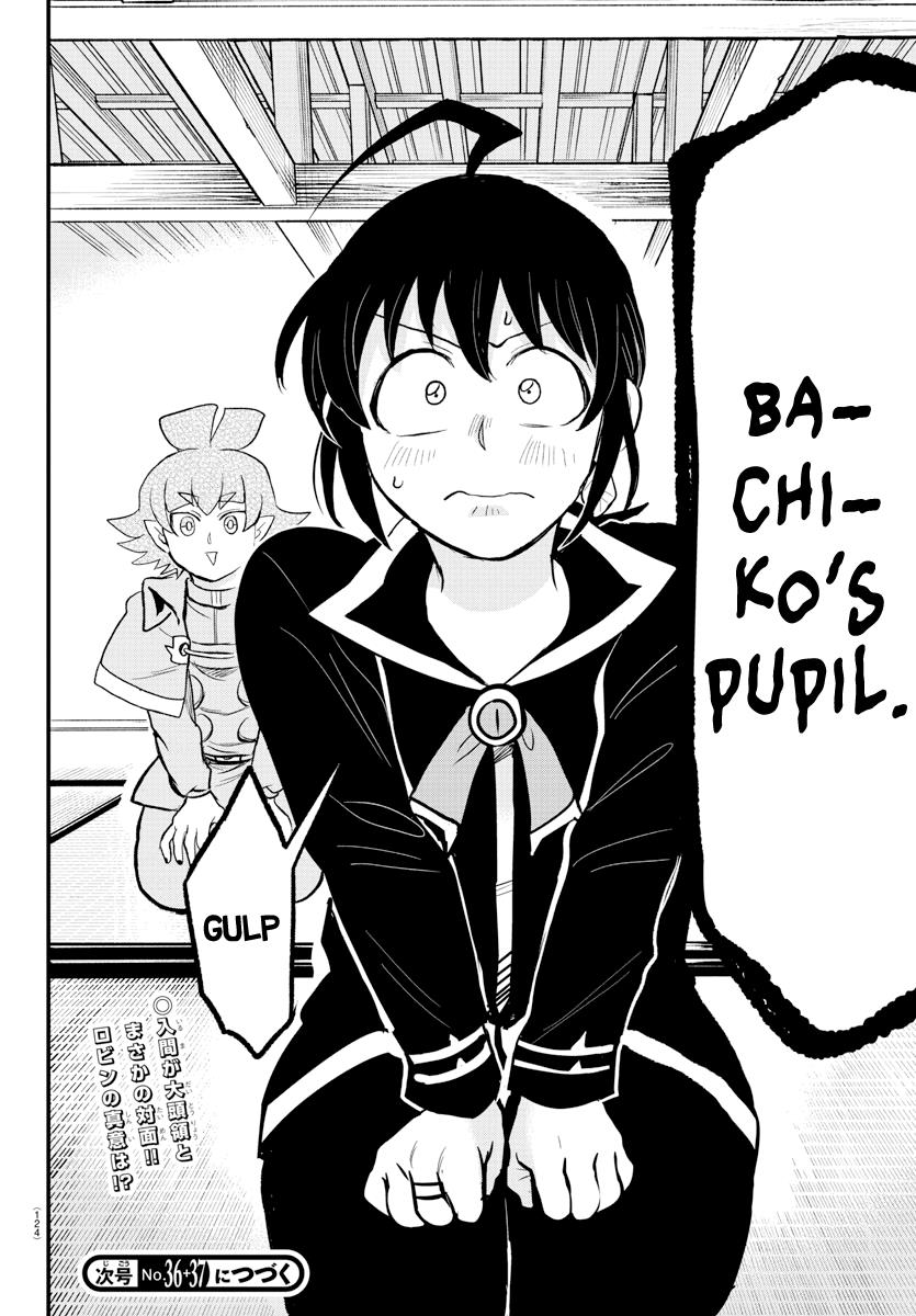 Read Mairimashita Iruma kun EN Manga Online
